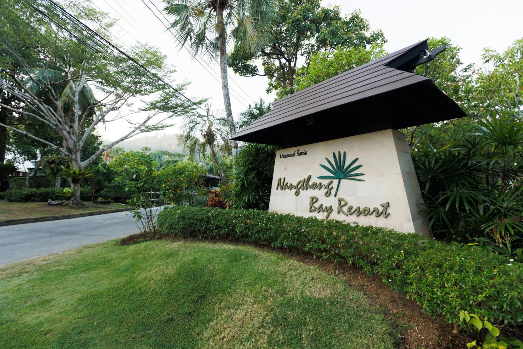 Nang Thong Bay Resort Καο Λακ Εξωτερικό φωτογραφία